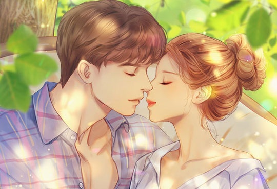 키스는 상냥하게
