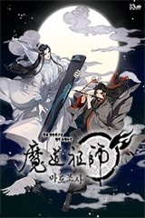 마도조사 [스크롤]