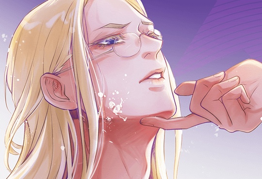 만지지 마! [BL]