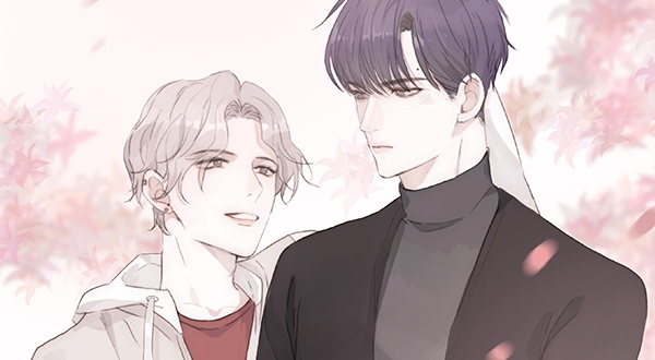 이번에는 닿기를