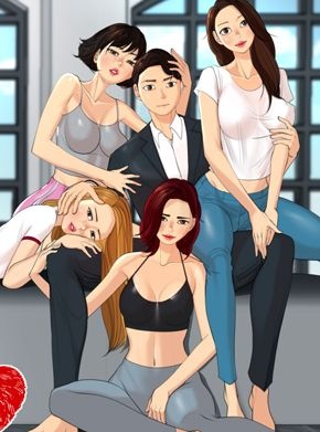 데릴아빠