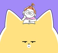 사소한 냐냐