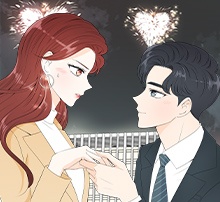 새벽 두 시의 신데렐라