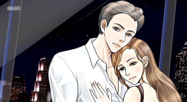 시크릿 러브 표지