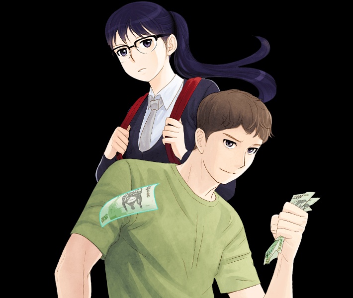 [웹툰/만화] 캐셔로 (카카오웹툰)