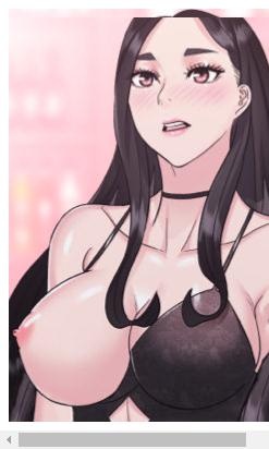 란제리사업부