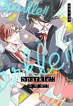 스파클!![웹툰판]