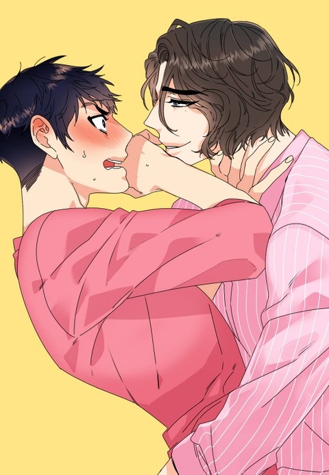 연애레벨링