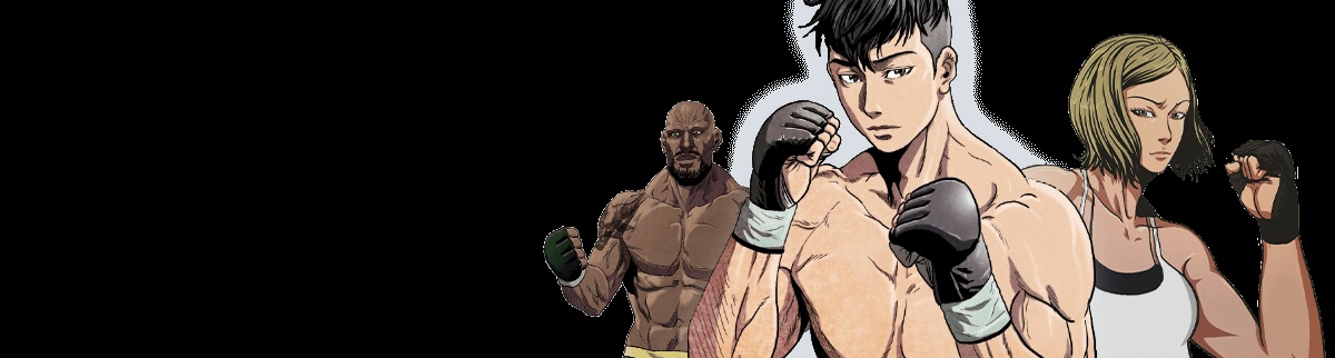 Fighting Monster