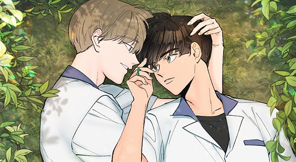 시금치 꽃다발