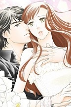 사랑 없는 결혼 –금지된 단어- [할리퀸]