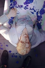 Marriage blue