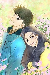 사랑이 많아