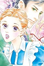 플레이보이 구분법 [할리퀸]