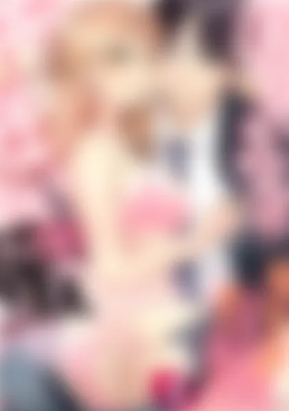 国見さんのあまい蜜〜匂いフェチな私、イケメン先輩の香りに囚われてます〜【分冊版】（単話）