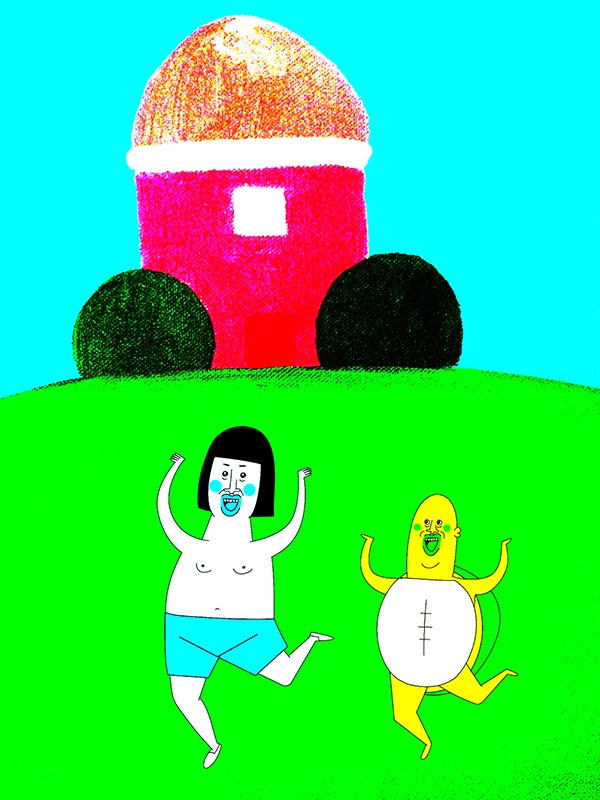 귀귀 갤러리