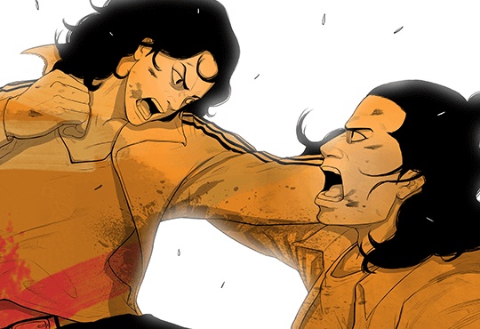 굴다리 블루스