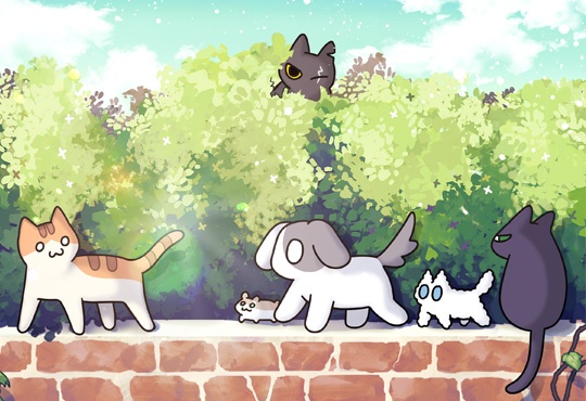 지구의 주인은 고양이다