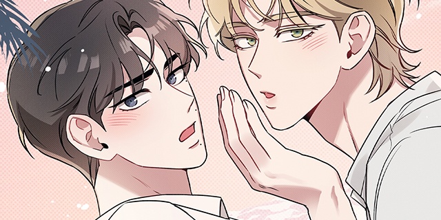 [웹툰/만화] 배드 키드 굿 파트너 (북큐브)