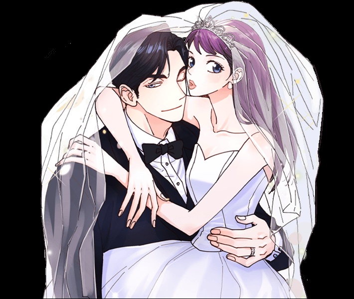 한 번 해본 사이