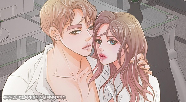 자정의 B사감