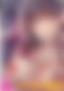 頬、濡らすように恋をして【デジタル特装版】