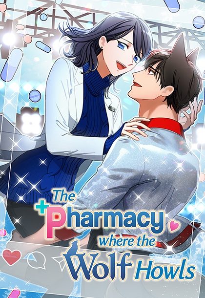 The Pharmacy Where the Wolf Howls