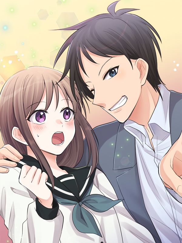コイノツボミ。