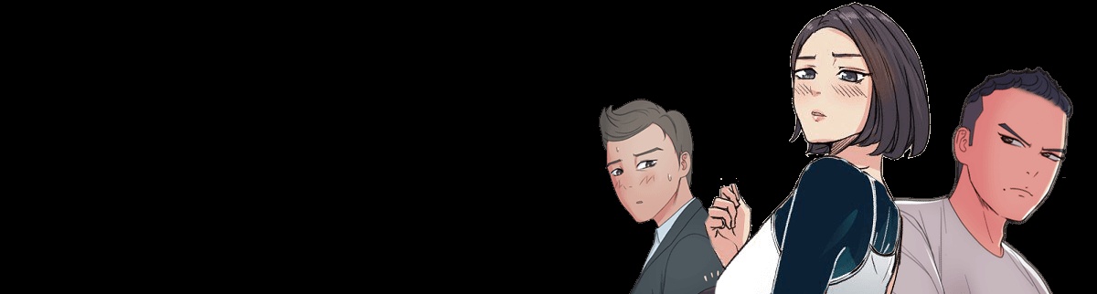 穂香の漫喫