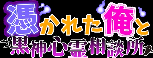 自己紹介