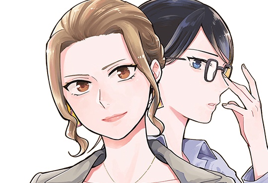 일도 사랑도 인사부터![GL]
