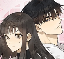 온새미로