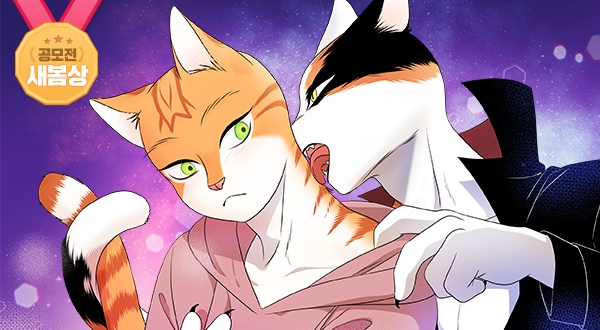 블루프로젝트