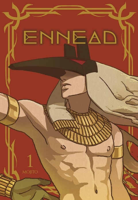 엔네아드 (ENNEAD)