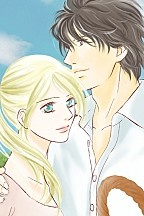 와인빛 프러포즈 [할리퀸]