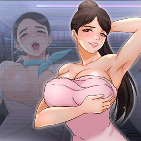 화려한 복귀 표지