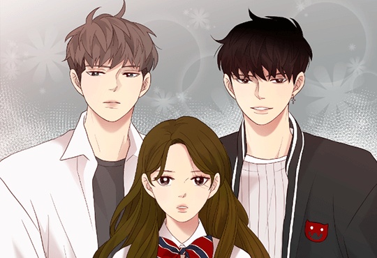 재밌니, 짝사랑