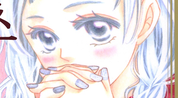 슐르스의 마녀(웹툰판)(풀컬러)