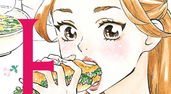 식사혼