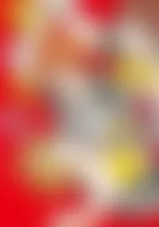 体当たり 真剣交際【電子限定かきおろし付】