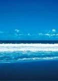 DEEP BLUE