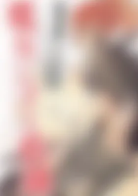 魔女に与える鉄鎚