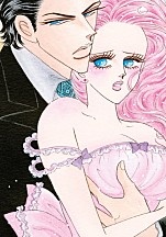 라벨리의 부인(그 남자들의 여자 Ⅰ) [개정판][할리퀸]
