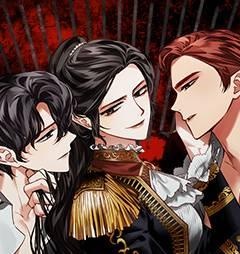 Le harem de l’impératrice