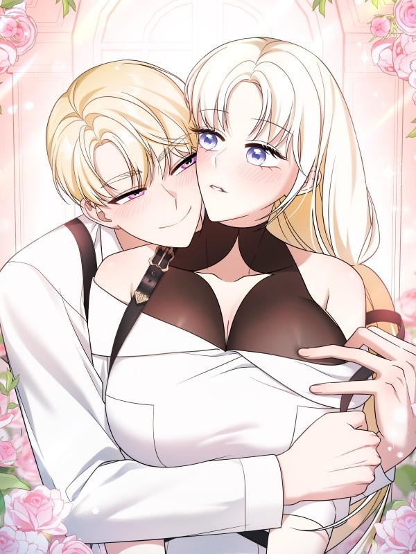 선배님, 병문안 왔습니다 표지