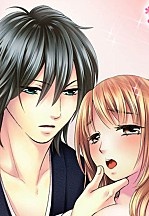 내 사랑 펫 ~ 선생님, 흥분해도 되나요? ~ [아이]