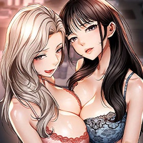 엄마 친구 표지