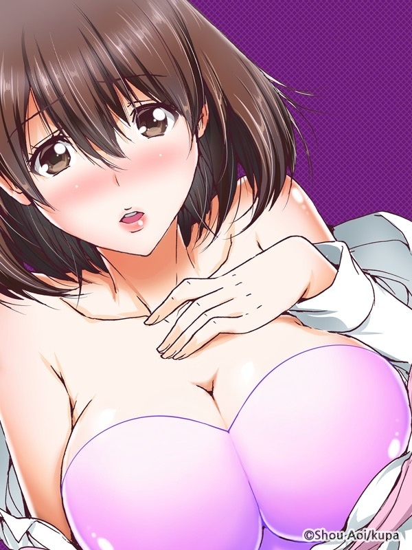 유부녀 교환 놀이