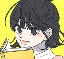 바른연애 길잡이