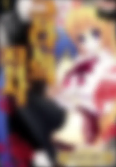 [미즈] 금단의 집사